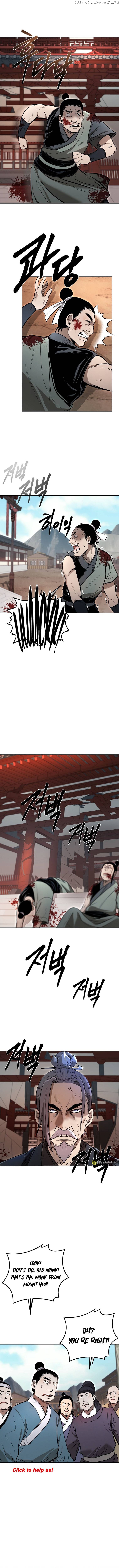 Demon in Mount Hua Chapter 45 - page 15