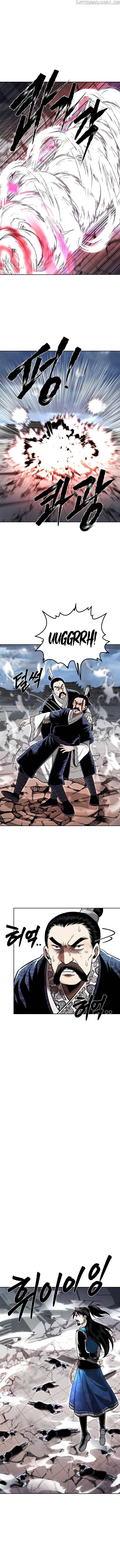 Demon in Mount Hua Chapter 45 - page 7