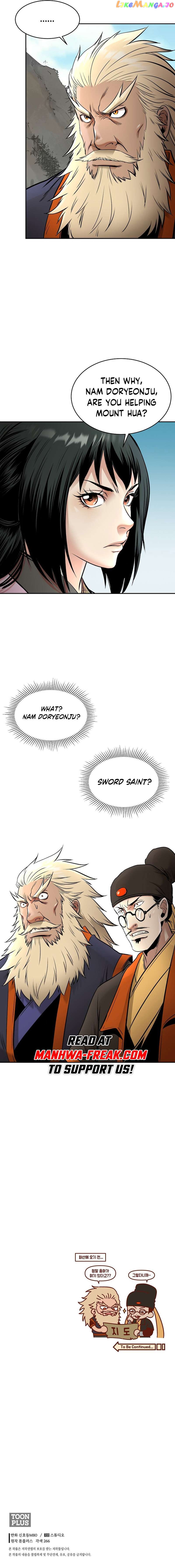 Demon in Mount Hua Chapter 65 - page 17