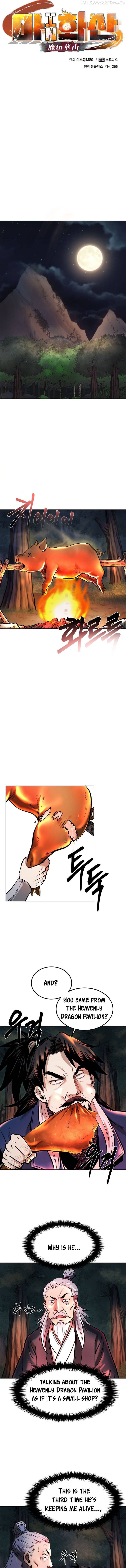 Demon in Mount Hua Chapter 41 - page 8