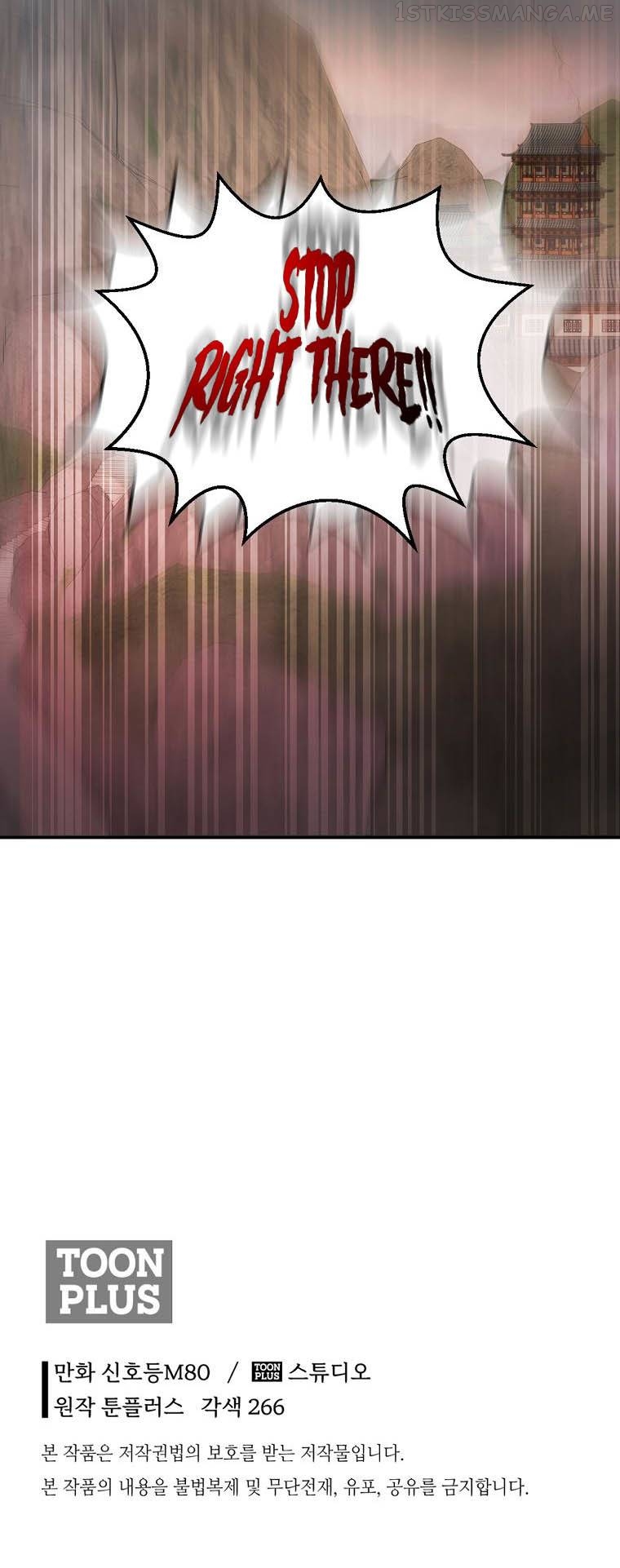 Demon in Mount Hua Chapter 35 - page 20