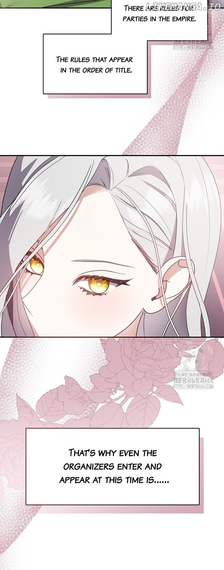 Darling, Why Do You Regret It? Chapter 22 - page 12
