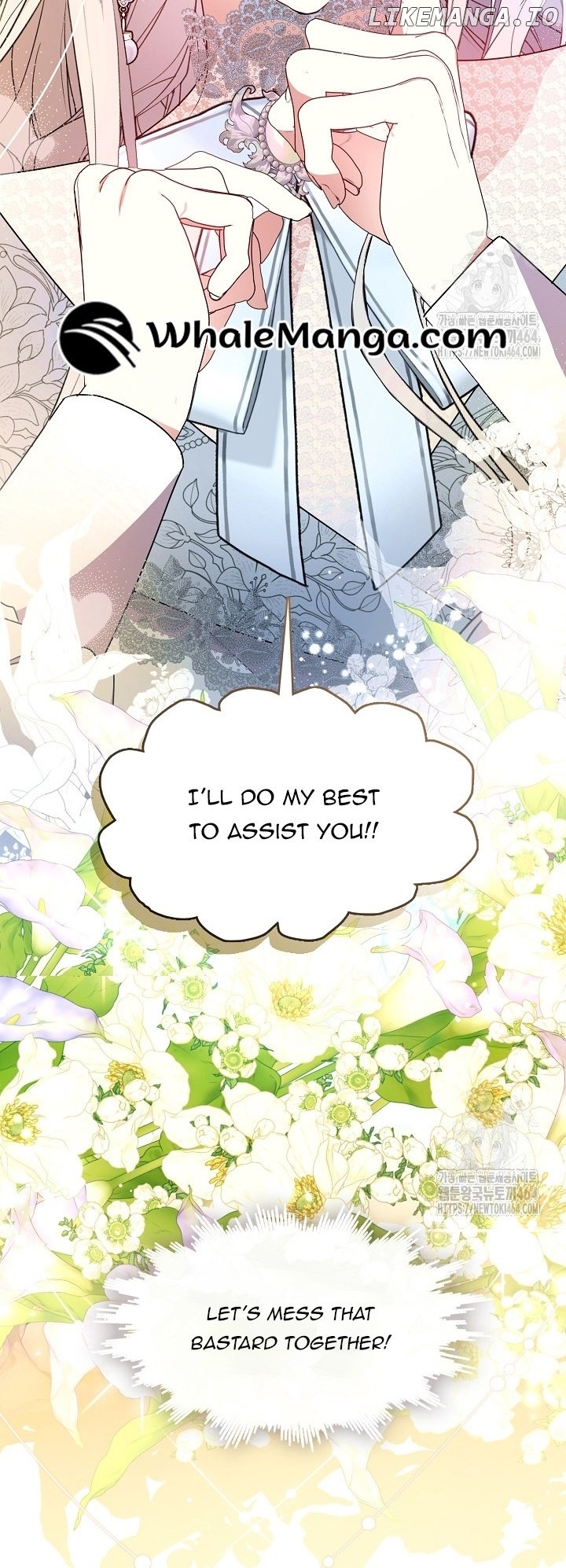 Darling, Why Do You Regret It? Chapter 22 - page 2