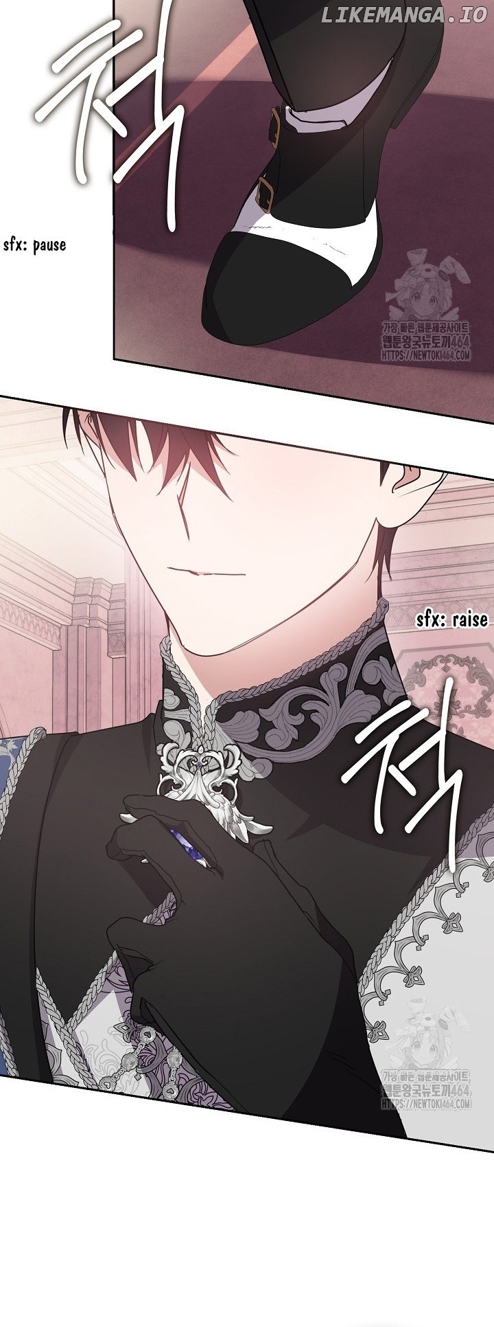 Darling, Why Do You Regret It? Chapter 22 - page 28