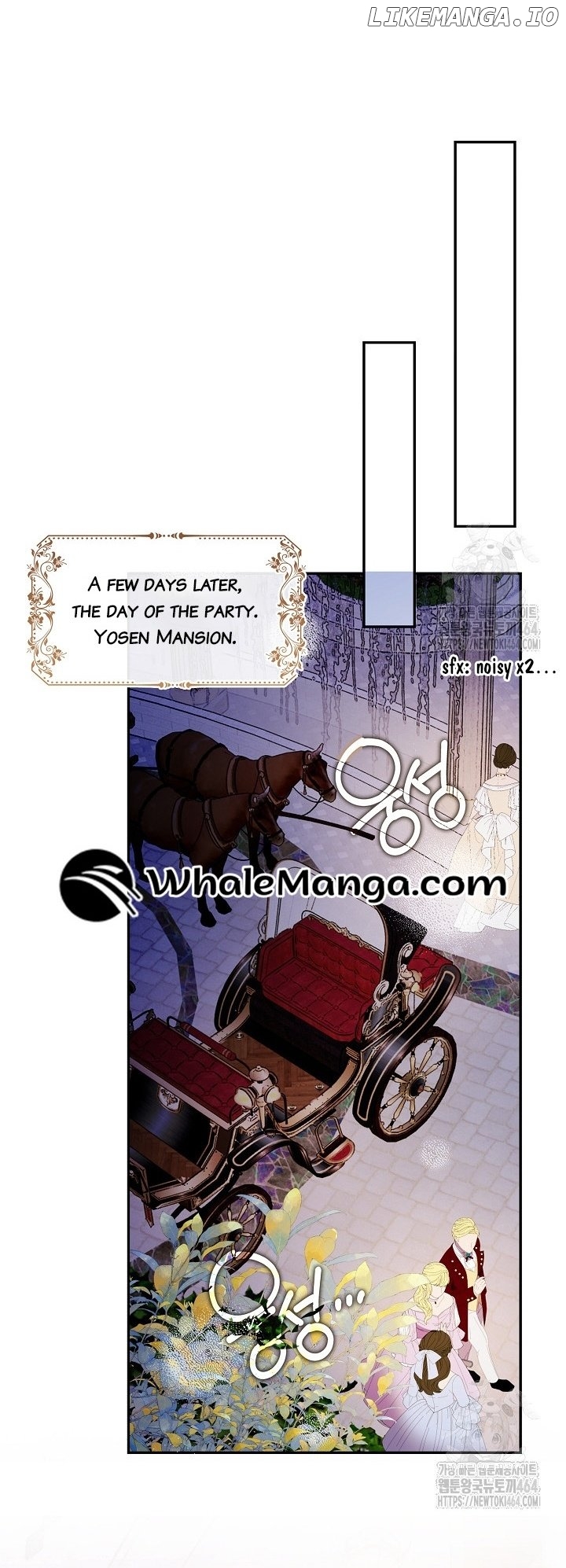 Darling, Why Do You Regret It? Chapter 22 - page 4