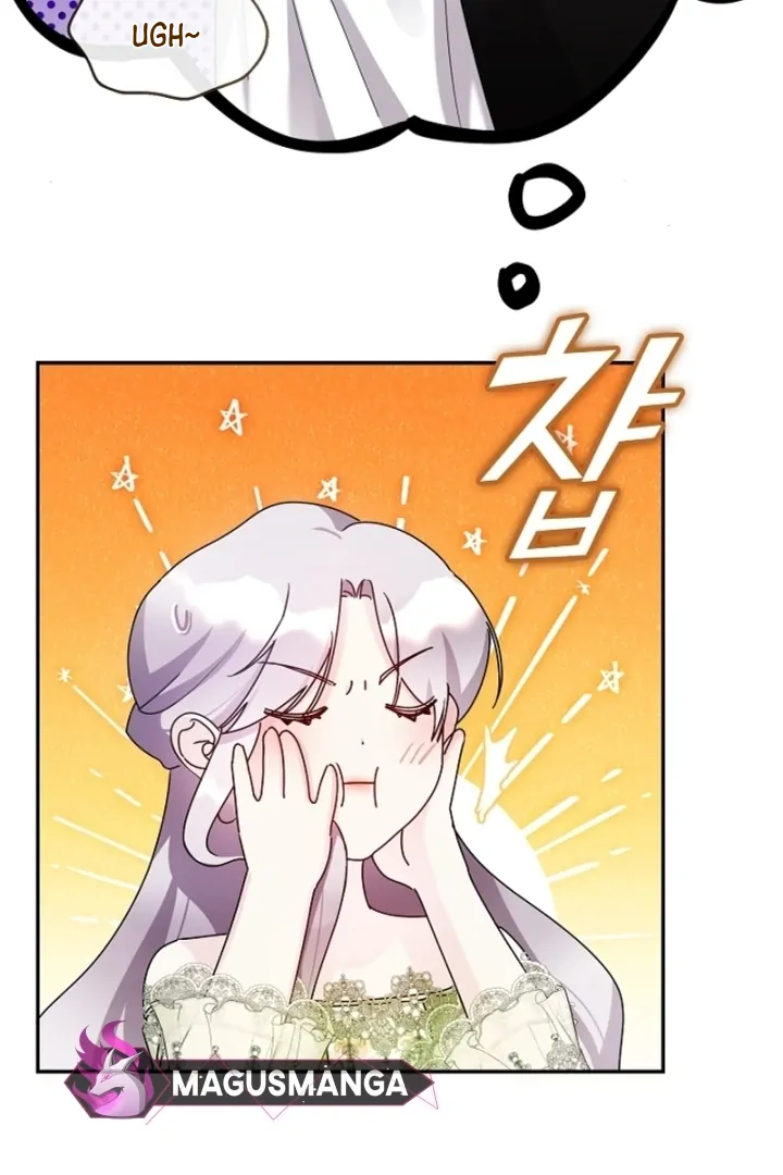 Darling, Why Do You Regret It? Chapter 19 - page 24