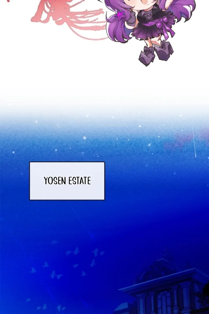 Darling, Why Do You Regret It? Chapter 19 - page 4