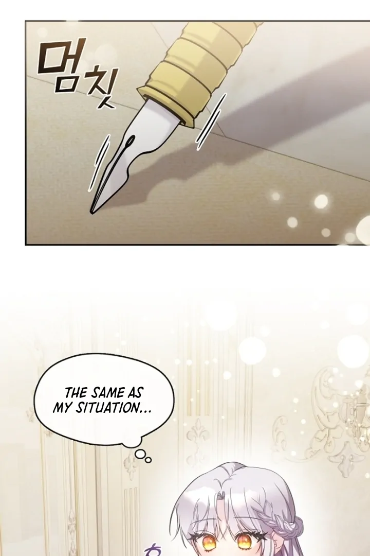 Darling, Why Do You Regret It? Chapter 19 - page 6