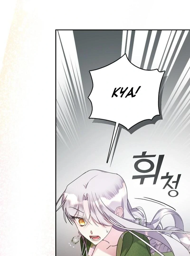 Darling, Why Do You Regret It? Chapter 18 - page 60