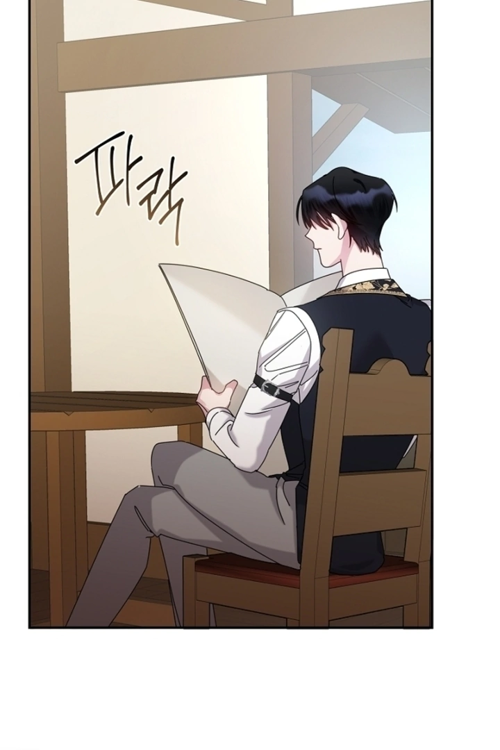 Darling, Why Do You Regret It? Chapter 11 - page 103