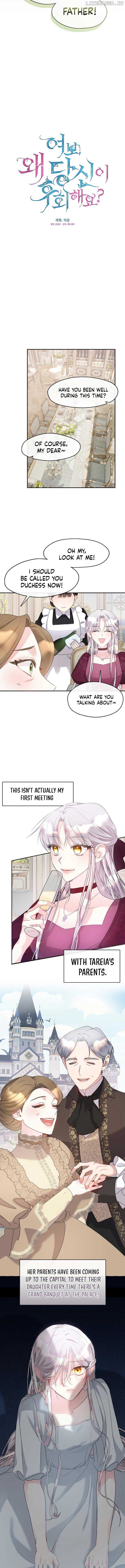 Darling, Why Do You Regret It? Chapter 9 - page 3