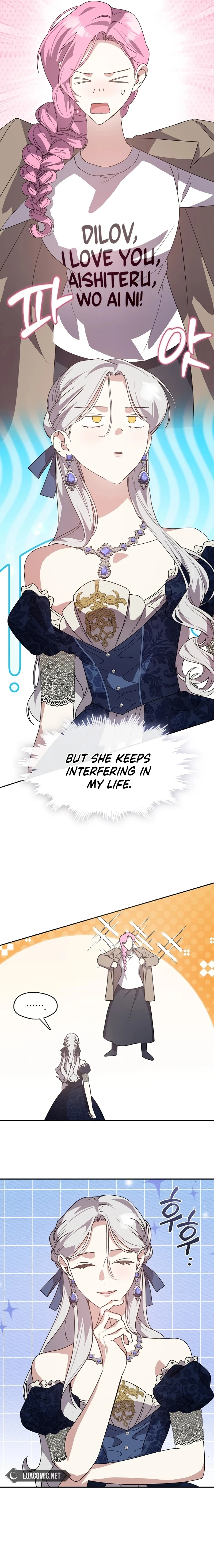 Darling, Why Do You Regret It? Chapter 37 - page 3