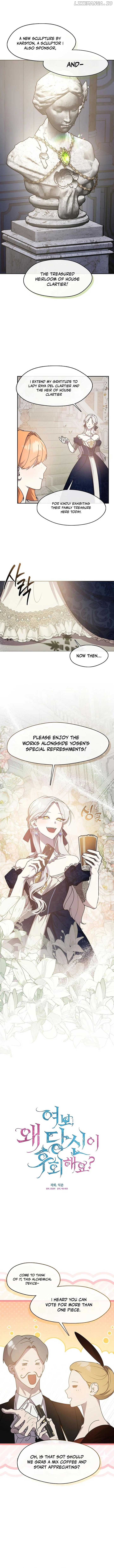 Darling, Why Do You Regret It? Chapter 35 - page 4