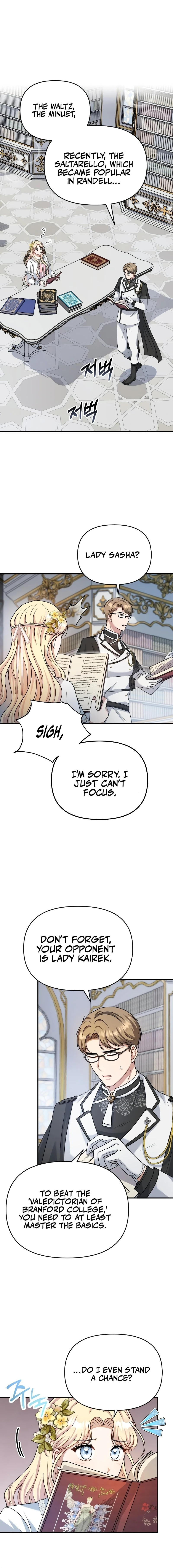 For The Princess Who Will Disappear Chapter 5 - page 18