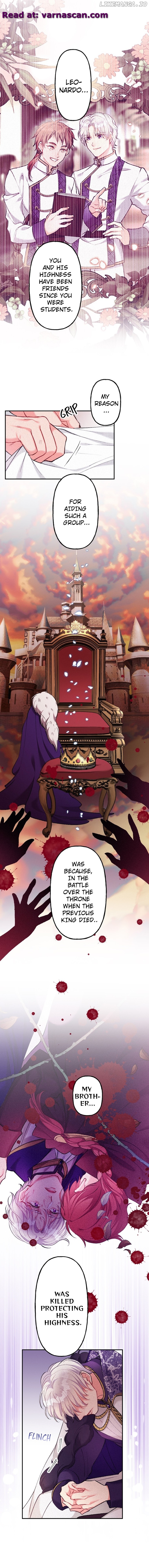 Hate Me, Your Majesty Chapter 21 - page 11