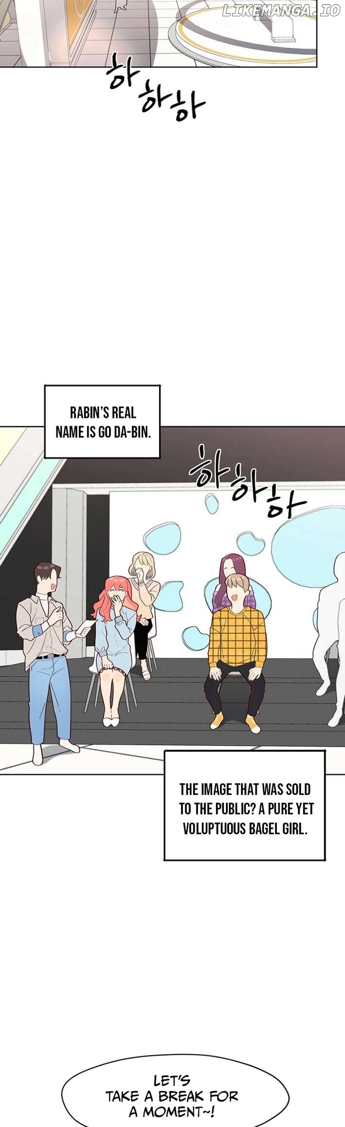 No Country for Retired Idols Chapter 3 - page 15