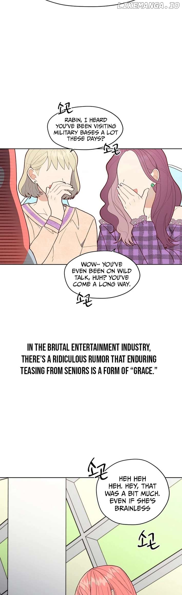 No Country for Retired Idols Chapter 3 - page 16