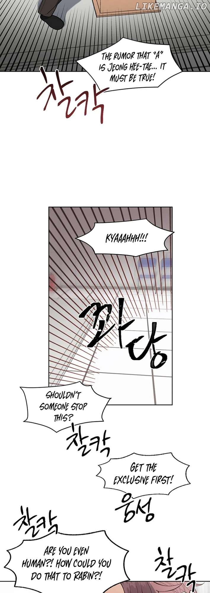 No Country for Retired Idols Chapter 3 - page 22
