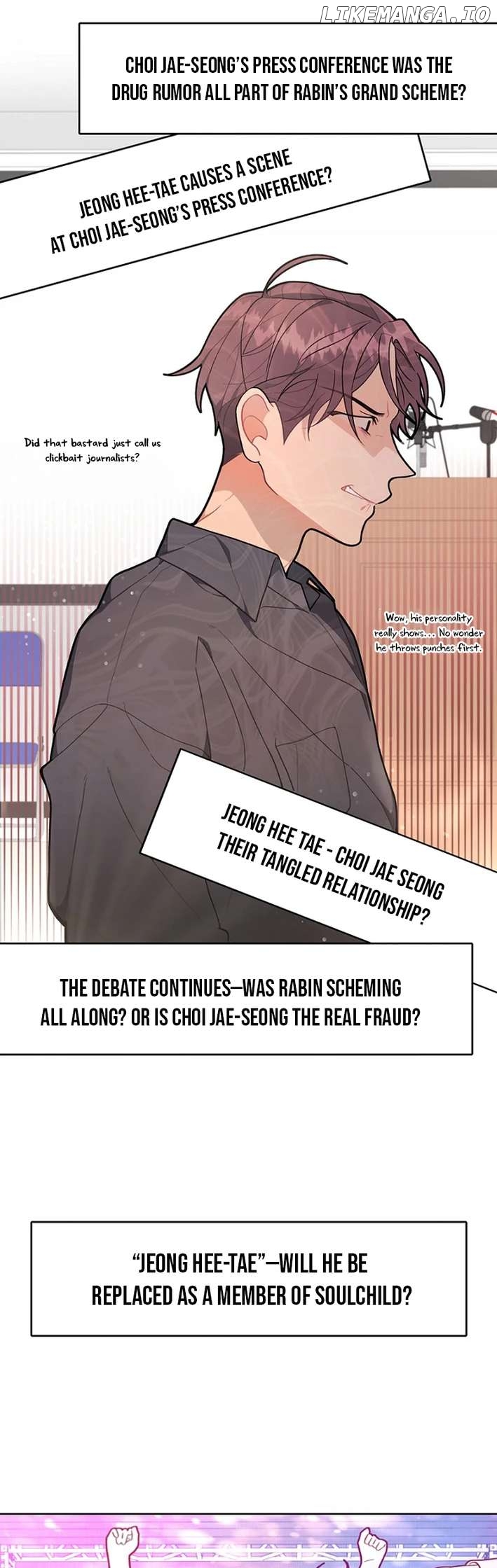 No Country for Retired Idols Chapter 3 - page 27
