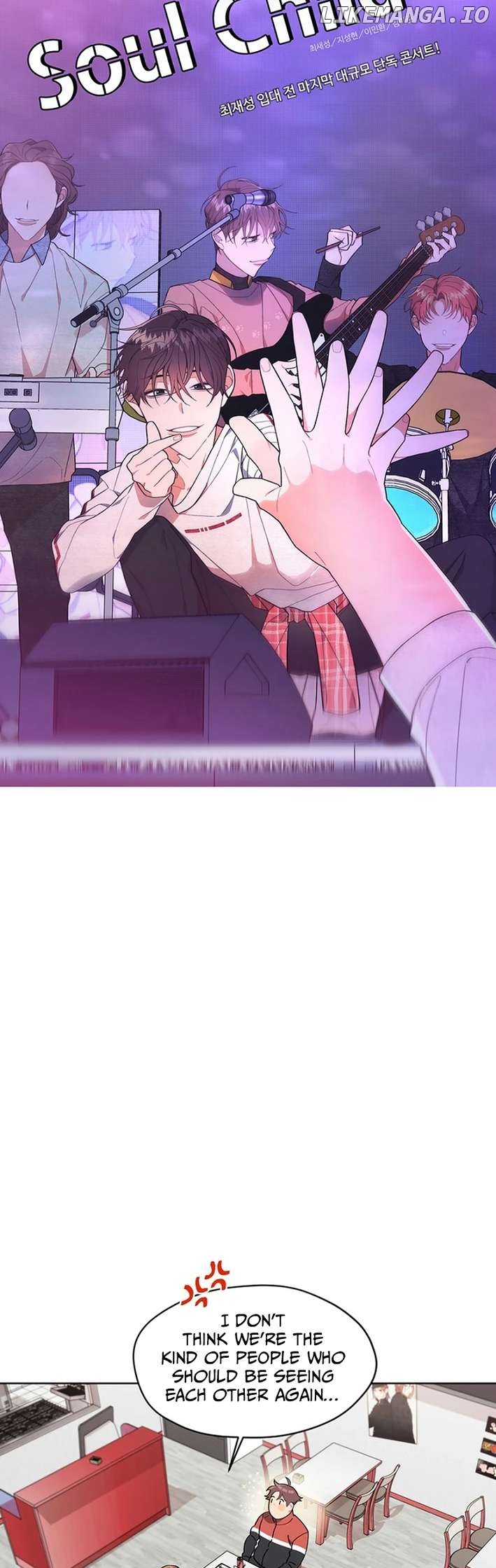 No Country for Retired Idols Chapter 3 - page 29