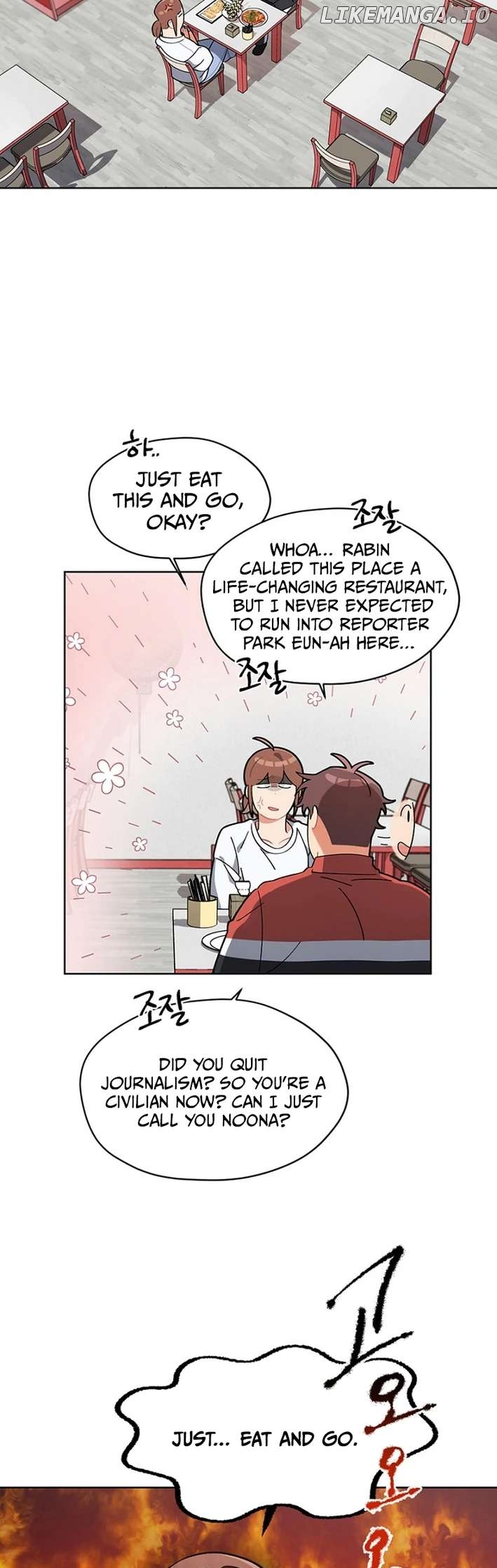 No Country for Retired Idols Chapter 3 - page 30