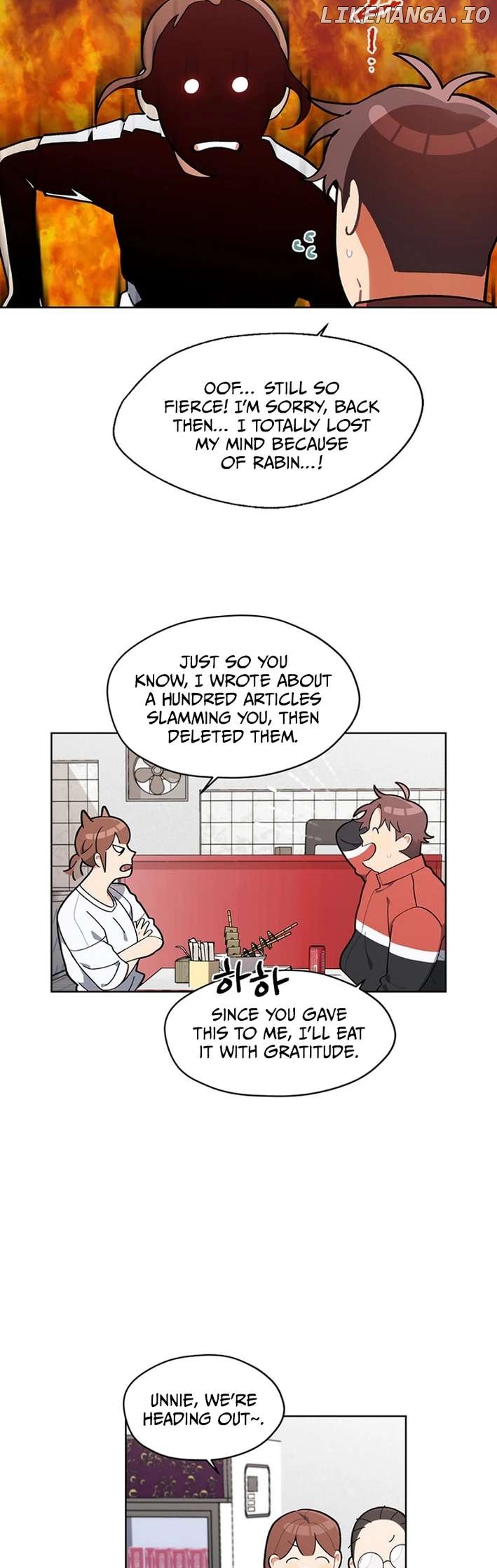 No Country for Retired Idols Chapter 3 - page 31