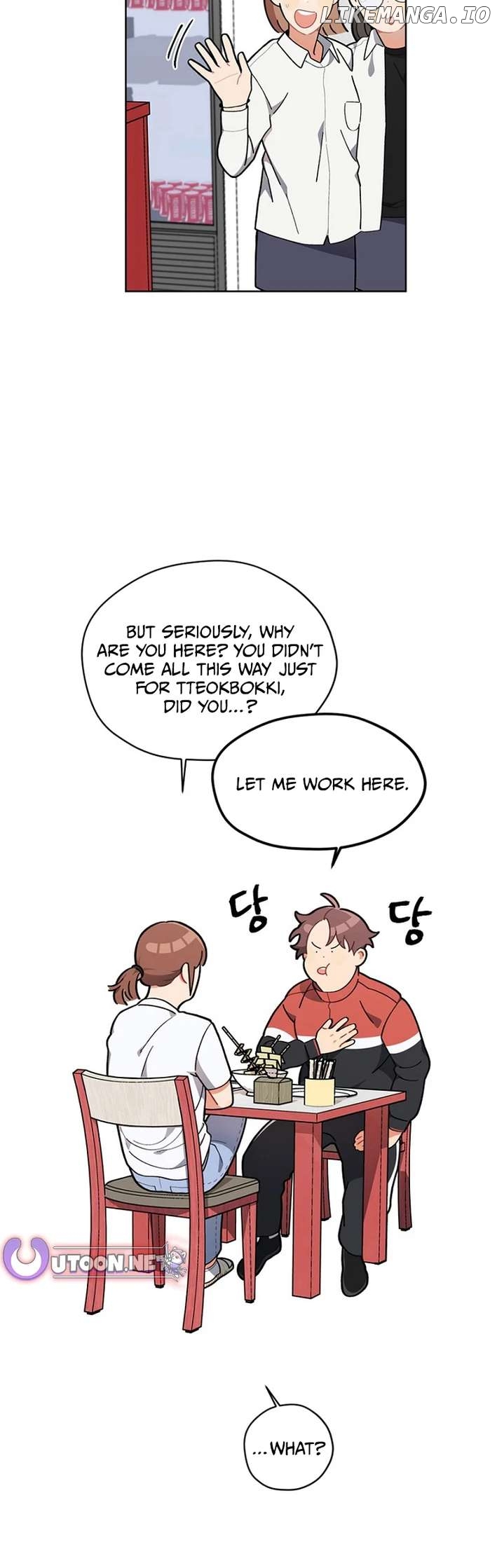 No Country for Retired Idols Chapter 3 - page 32