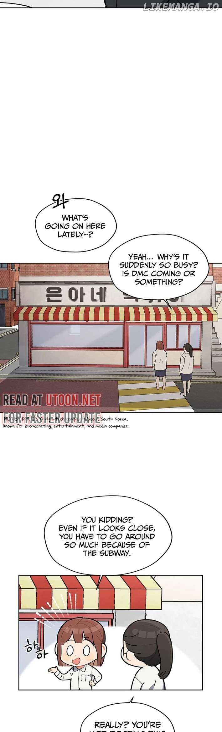 No Country for Retired Idols Chapter 3 - page 34