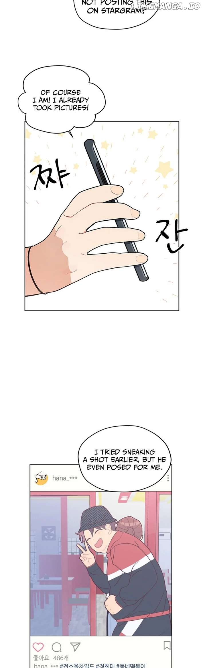No Country for Retired Idols Chapter 3 - page 35