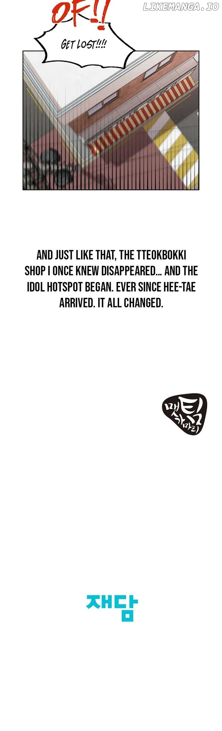 No Country for Retired Idols Chapter 3 - page 38