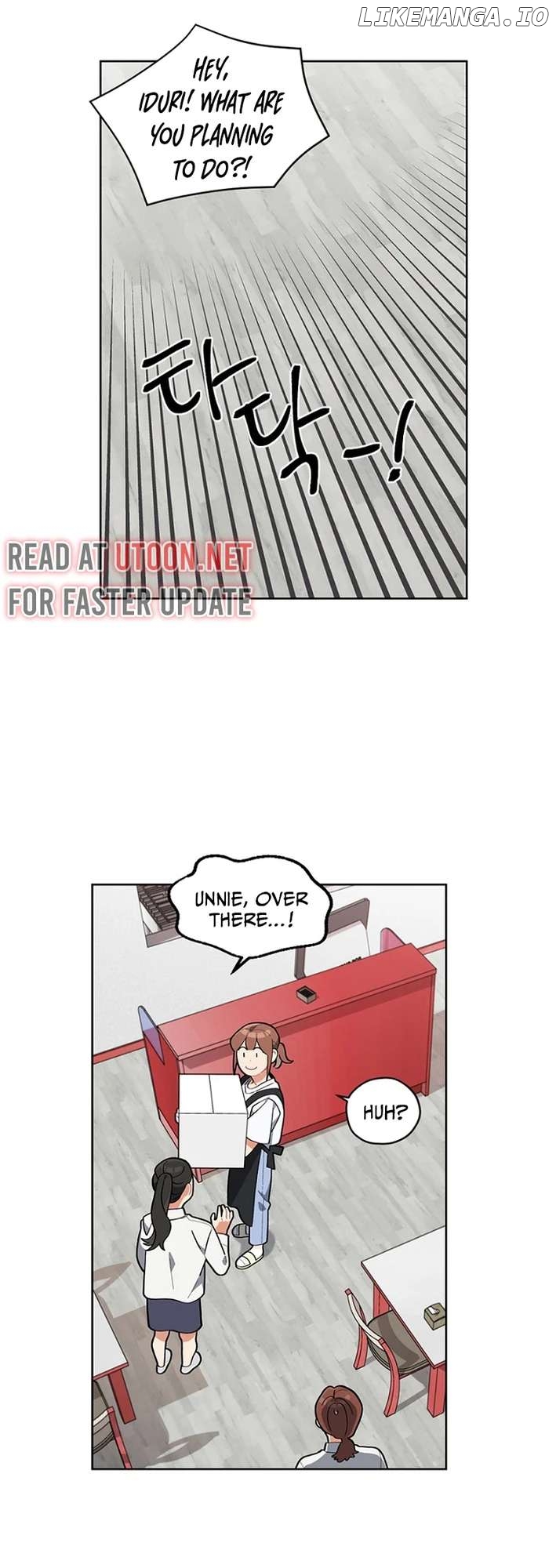 No Country for Retired Idols Chapter 3 - page 5