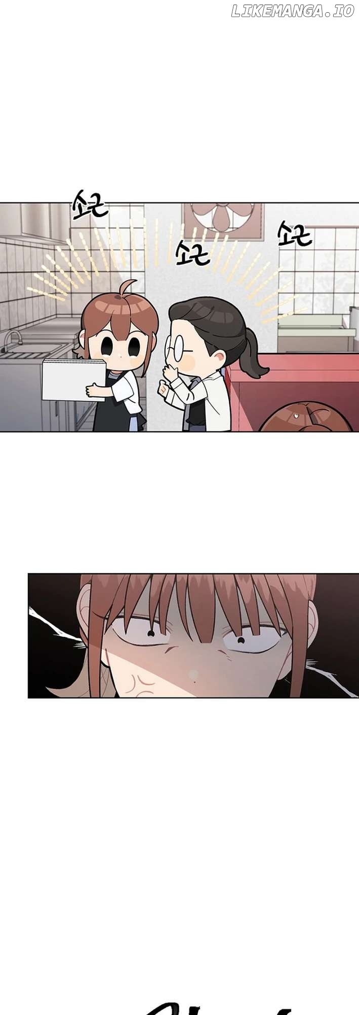 No Country for Retired Idols Chapter 3 - page 6