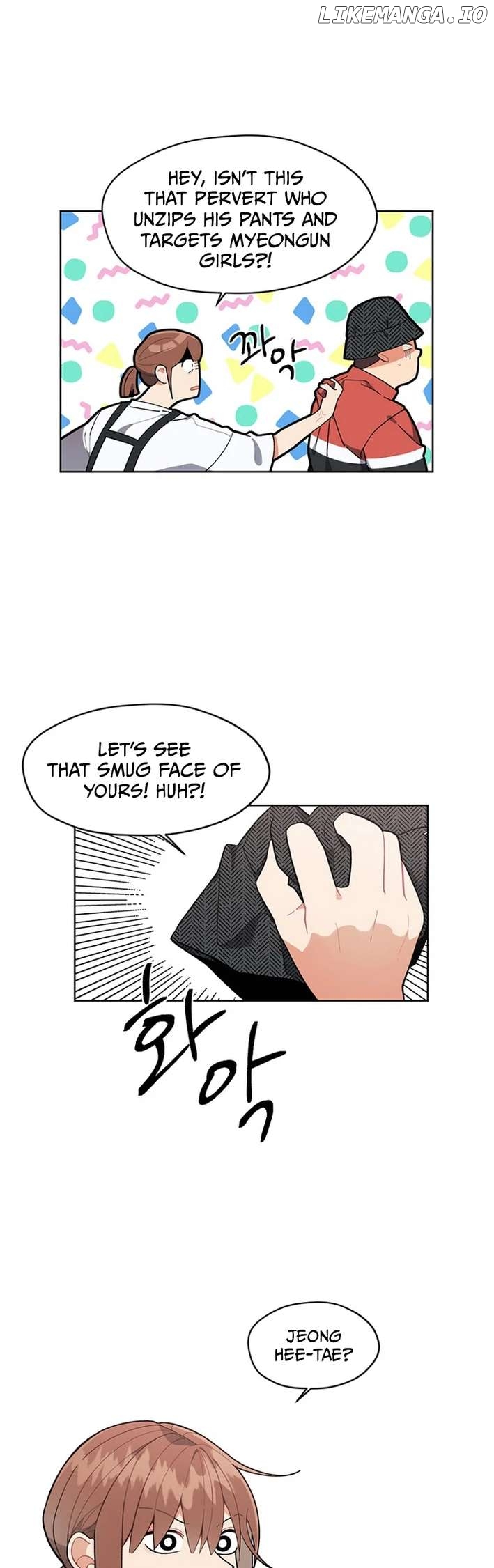No Country for Retired Idols Chapter 3 - page 8