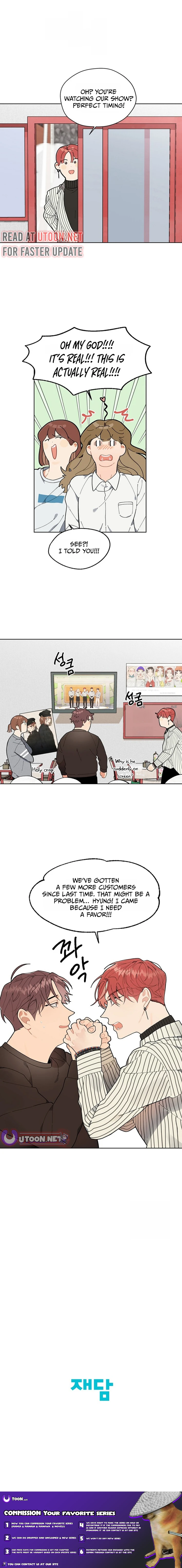 No Country for Retired Idols Chapter 6 - page 5