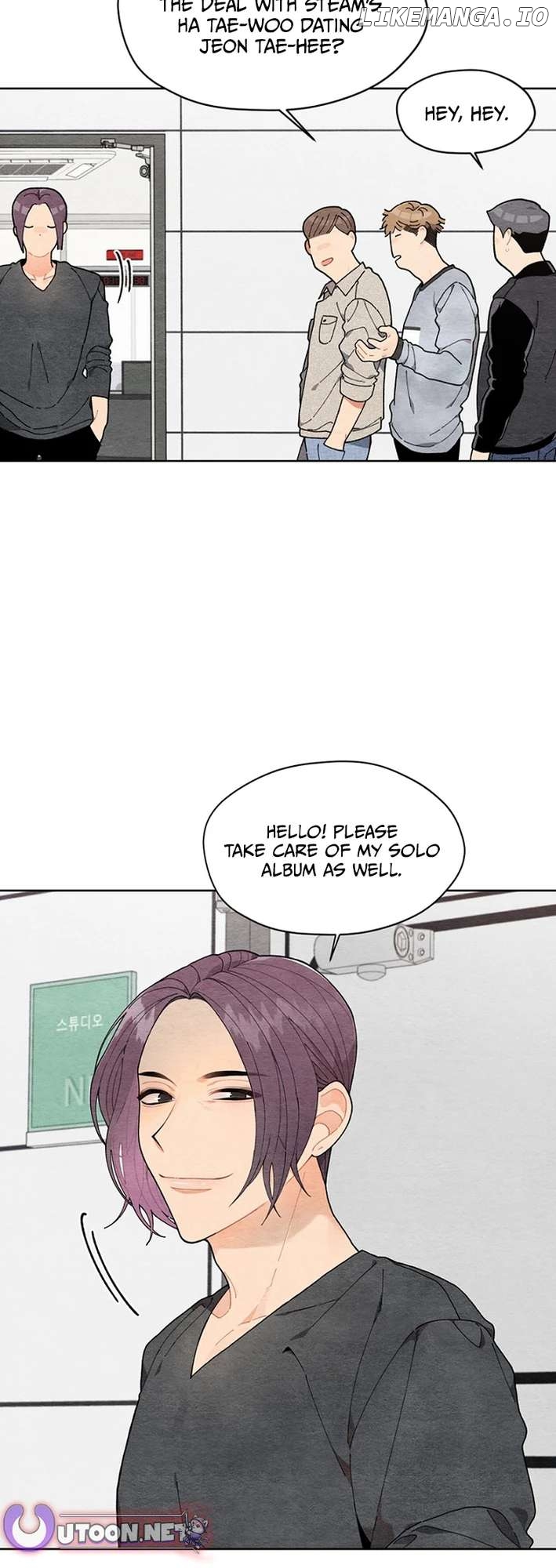No Country for Retired Idols Chapter 9 - page 14