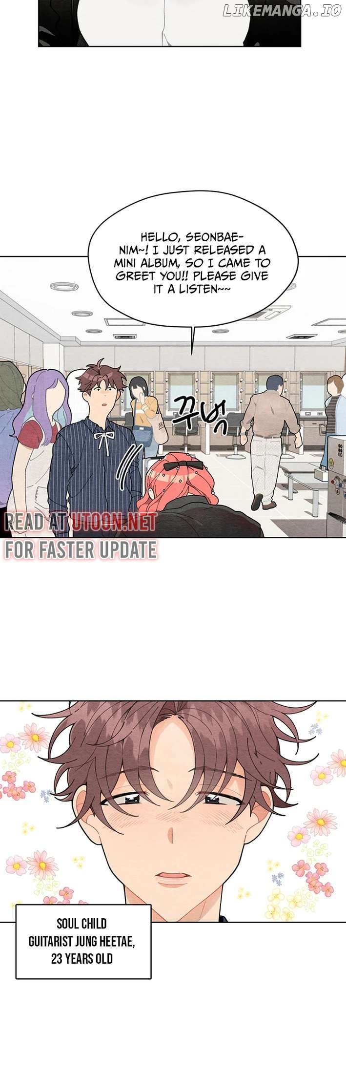 No Country for Retired Idols Chapter 9 - page 17