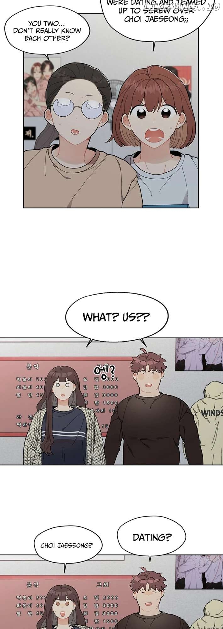 No Country for Retired Idols Chapter 9 - page 3