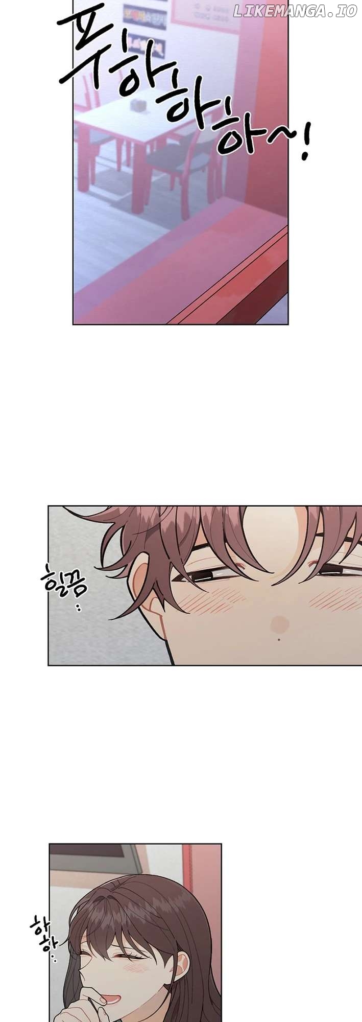 No Country for Retired Idols Chapter 9 - page 6