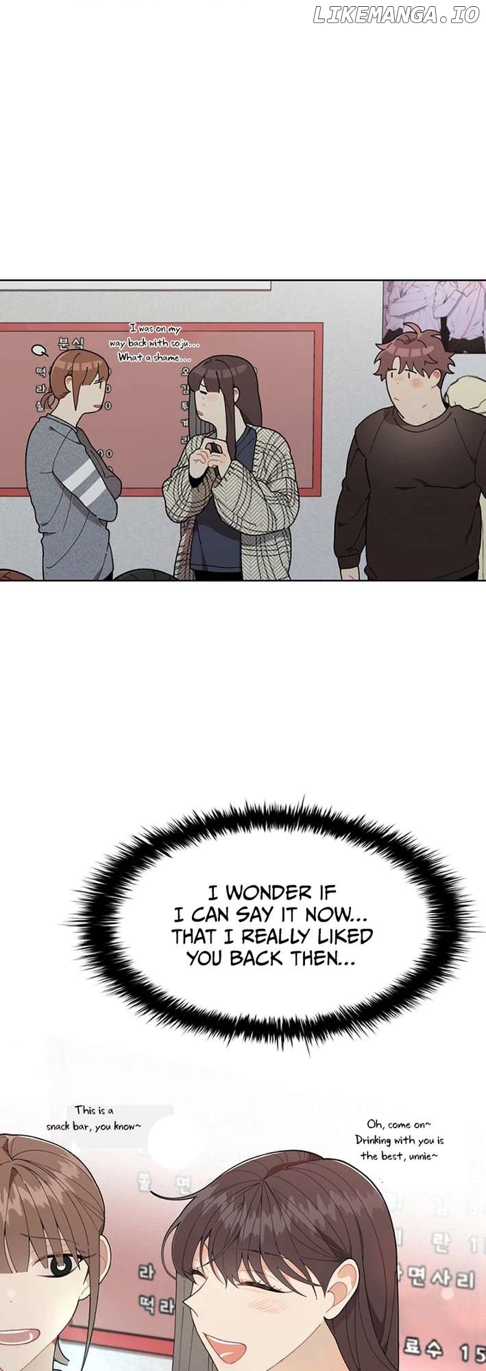 No Country for Retired Idols Chapter 9 - page 8