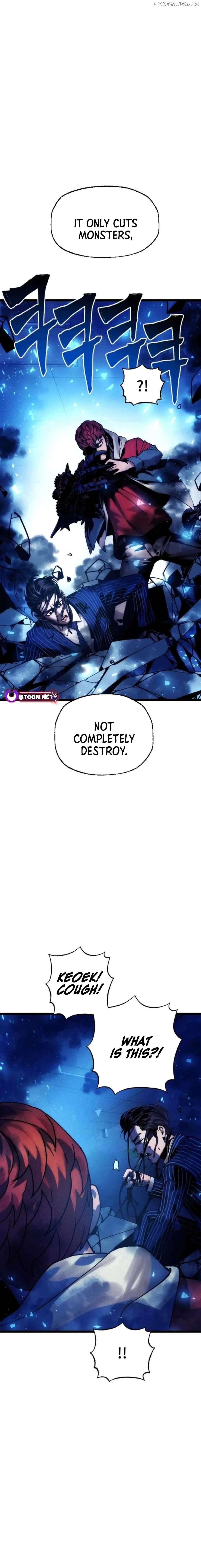Cryptid – Manhua Chapter 10 - page 12