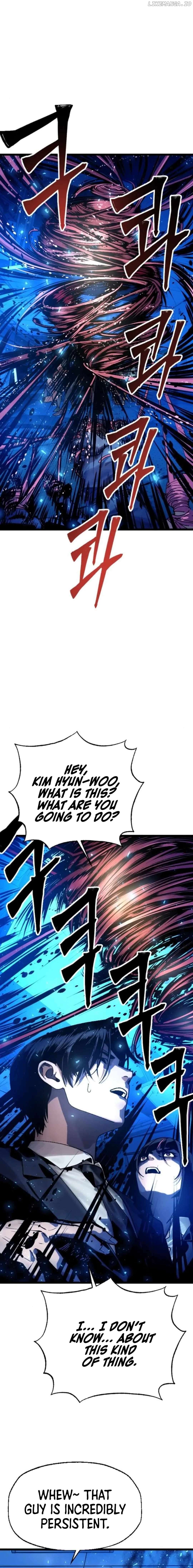 Cryptid – Manhua Chapter 10 - page 15