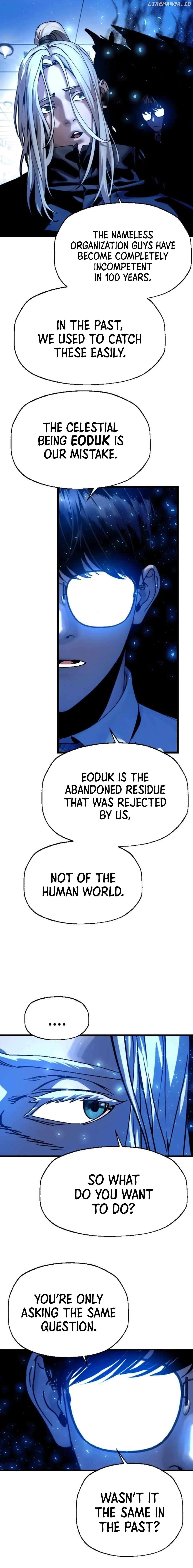 Cryptid – Manhua Chapter 10 - page 16