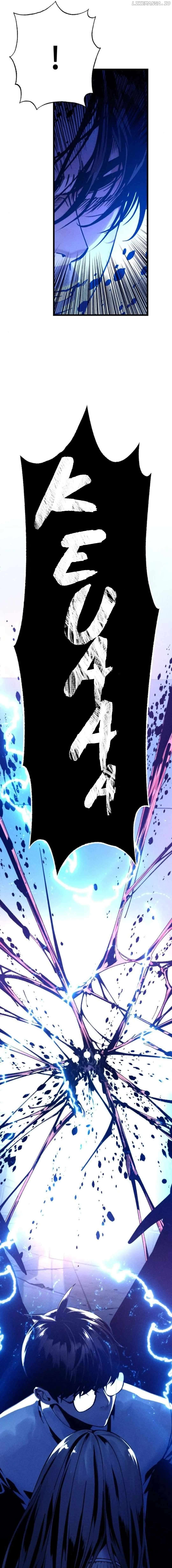 Cryptid – Manhua Chapter 10 - page 24
