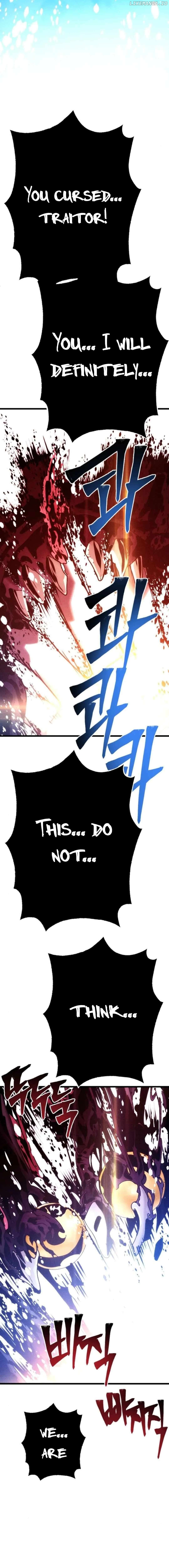 Cryptid – Manhua Chapter 10 - page 27
