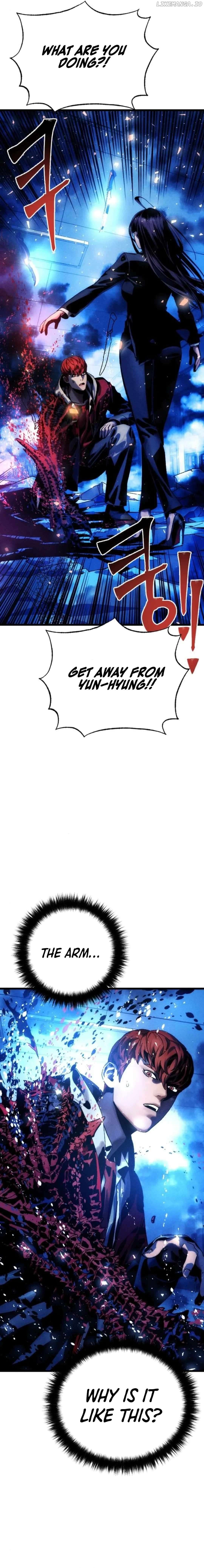 Cryptid – Manhua Chapter 10 - page 34