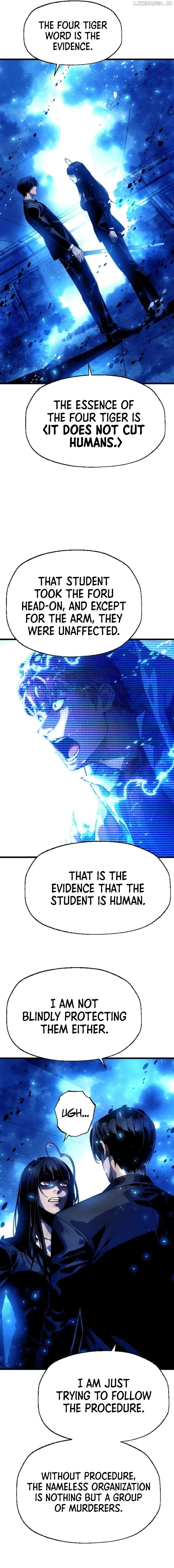Cryptid – Manhua Chapter 10 - page 41