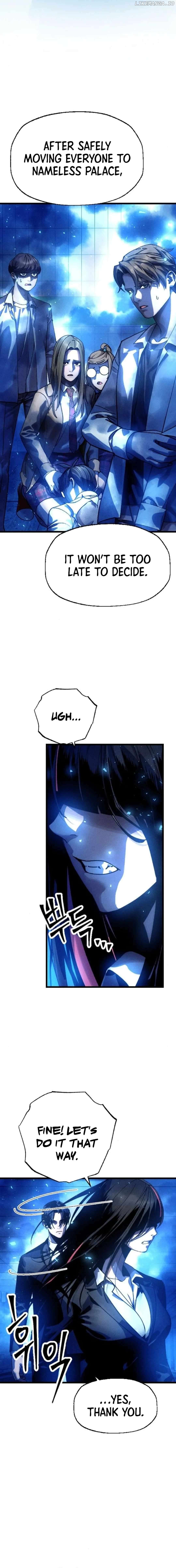 Cryptid – Manhua Chapter 10 - page 43