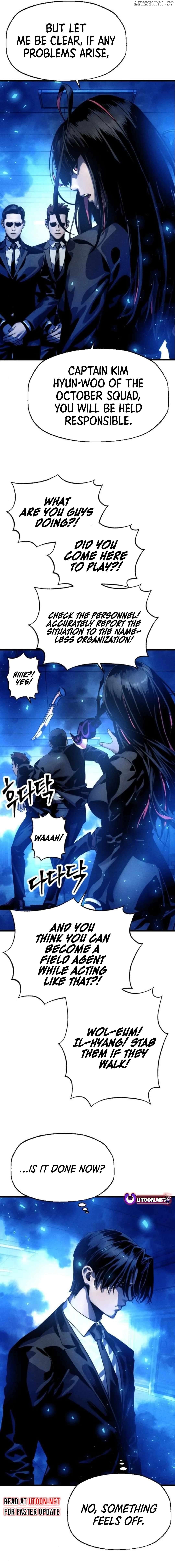 Cryptid – Manhua Chapter 10 - page 44