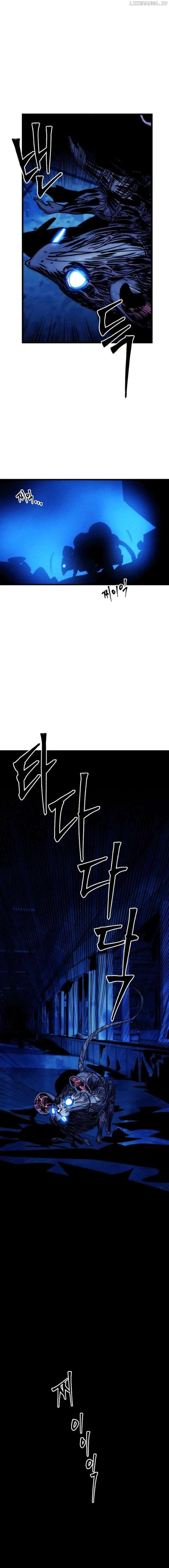 Cryptid – Manhua Chapter 10 - page 49