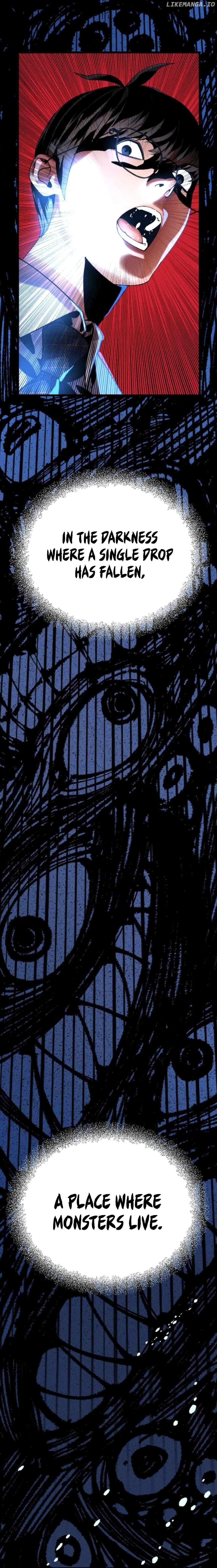 Cryptid – Manhua Chapter 11 - page 13